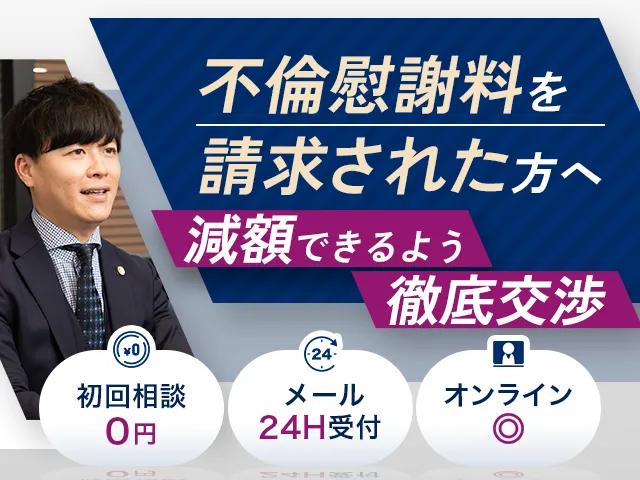 弁護士